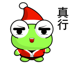 Frog Gengen (Christmas) sticker #8900026