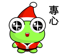 Frog Gengen (Christmas) sticker #8900028