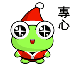 Frog Gengen (Christmas) sticker #8900028