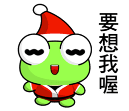 Frog Gengen (Christmas) sticker #8900029