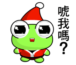 Frog Gengen (Christmas) sticker #8900031