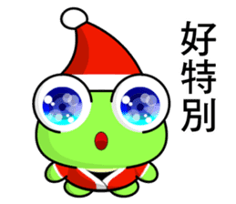 Frog Gengen (Christmas) sticker #8900032