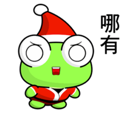 Frog Gengen (Christmas) sticker #8900033