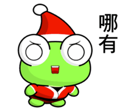 Frog Gengen (Christmas) sticker #8900033