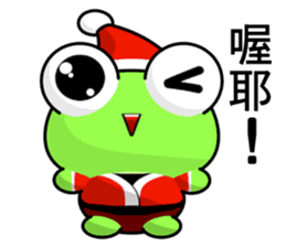 Frog Gengen (Christmas) sticker #8900036