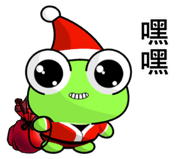 Frog Gengen (Christmas) sticker #8900040