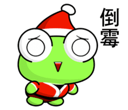 Frog Gengen (Christmas) sticker #8900043