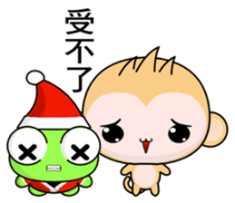 Frog Gengen (Christmas) sticker #8900046