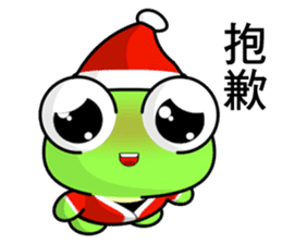 Frog Gengen (Christmas) sticker #8900047