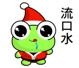 Frog Gengen (Christmas) sticker #8900048