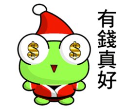 Frog Gengen (Christmas) sticker #8900050