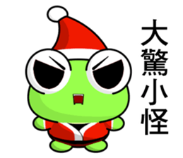 Frog Gengen (Christmas) sticker #8900055