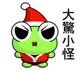 Frog Gengen (Christmas) sticker #8900055