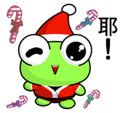 Frog Gengen (Christmas) sticker #8900056