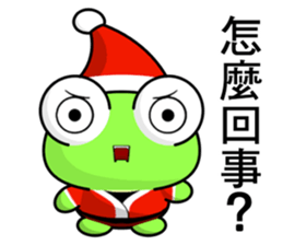 Frog Gengen (Christmas) sticker #8900057