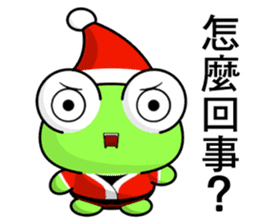 Frog Gengen (Christmas) sticker #8900057