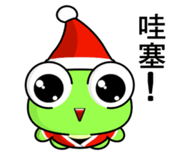 Frog Gengen (Christmas) sticker #8900058