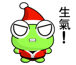 Frog Gengen (Christmas) sticker #8900060