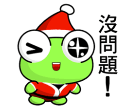 Frog Gengen (Christmas) sticker #8900061