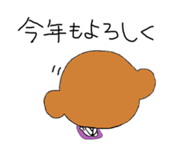 Anko and Mukumi3 sticker #8900065