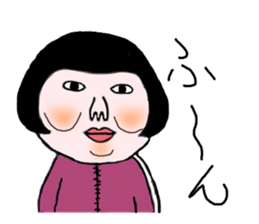 Anko and Mukumi3 sticker #8900067