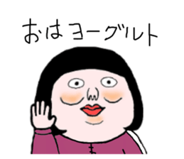 Anko and Mukumi3 sticker #8900068