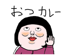 Anko and Mukumi3 sticker #8900069