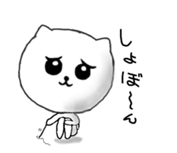 Anko and Mukumi3 sticker #8900080