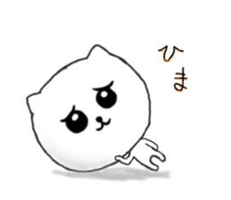 Anko and Mukumi3 sticker #8900081