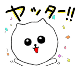 Anko and Mukumi3 sticker #8900085