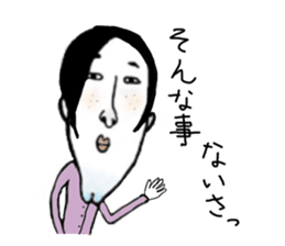 Anko and Mukumi3 sticker #8900091