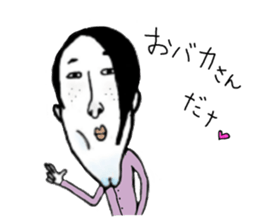 Anko and Mukumi3 sticker #8900092