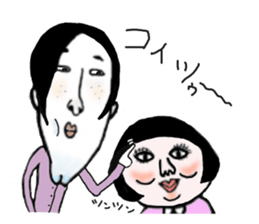 Anko and Mukumi3 sticker #8900093