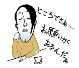 Anko and Mukumi3 sticker #8900094