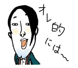 Anko and Mukumi3 sticker #8900097