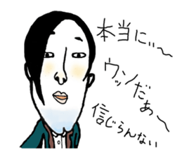 Anko and Mukumi3 sticker #8900098