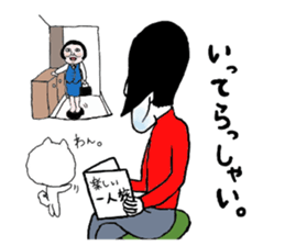 Anko and Mukumi3 sticker #8900100