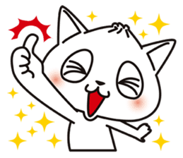 NIKUMAN CAT sticker #8900146