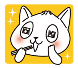 NIKUMAN CAT sticker #8900152