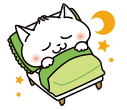 NIKUMAN CAT sticker #8900157