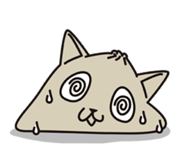 NIKUMAN CAT sticker #8900159