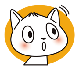 NIKUMAN CAT sticker #8900166