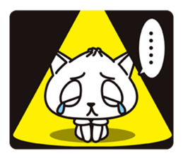 NIKUMAN CAT sticker #8900167