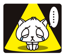 NIKUMAN CAT sticker #8900167
