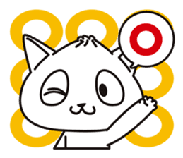 NIKUMAN CAT sticker #8900178