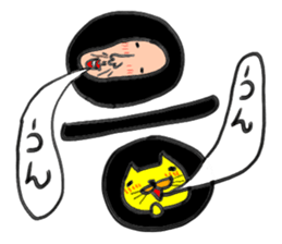 Yelow cat & Old man 2 sticker #8900186