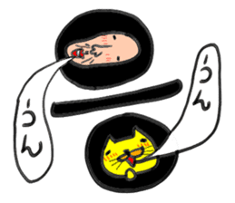 Yelow cat & Old man 2 sticker #8900186