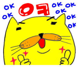 Yelow cat & Old man 2 sticker #8900187