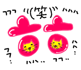 Yelow cat & Old man 2 sticker #8900188