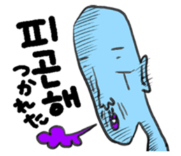 Yelow cat & Old man 2 sticker #8900205